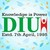 Dhaka International University logo