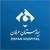 Erfan Hospital | بیمارستان عرفان logo