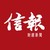Hong Kong Economic Journal logo