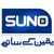 Suno TV logo
