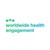Worldwide Health Engagement logo
