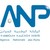 Agence Nationale des Ports logo