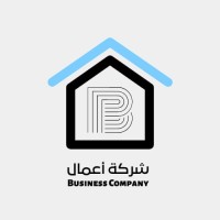اعمال logo