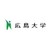 Hiroshima University logo