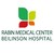Beilinson - Rabin Medical Center logo