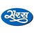 Saras Jaipur Dairy logo