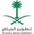 ARRIYADH DEVELOPMENT AUTHORITY logo