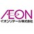 イオンリテール株式会社 logo