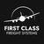 First Class Freight Systems, LLC logo