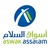 Aswak Assalam logo