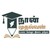 Naan Mudhalvan logo