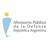 Ministerio Público de la Defensa de la República Argentina logo