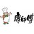 康师傅 (KangShiFu) logo