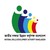 National Skills Development Authority logo