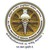 All India Institute of Medical Sciences (AIIMS), Bhubaneswar logo