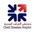 Chest Diseases Hospital logo