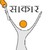 SAKAR logo