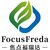 Shandong Focusfreda Biotech Co.,Ltd logo