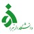 Alzahra University logo