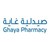 Ghaya Pharmacies Limited logo