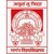 Magadh University logo