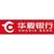 Hua Xia Bank Co., Ltd. logo