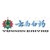 Yunnan Baiyao Group Co., Ltd logo
