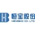 Hengbao Co., Ltd. logo