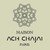 MAISON ACH CHAJAI PARIS logo