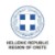 REGION OF CRETE logo