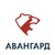 ООО "Авангард" logo