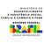 MDS - Ministério do Desenvolvimento e Assistência Social, Família e Combate à Fome logo