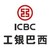 ICBC Brasil logo