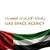 UAE Space Agency logo