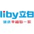 立白集团 logo