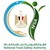 National Food Safety Authority logo