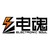 杭州电魂网络科技有限公司 Electronic Soul logo