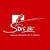 SDIS 86 - Sapeurs-pompiers de la Vienne logo