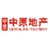 重庆（香港）中原营销策划顾问有限公司 logo