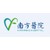 南方医科大学南方医院 logo