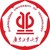 Guangdong University of Technology logo