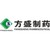 湖南方盛制药股份有限公司 logo