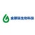 南京金斯瑞生物科技有限公司 logo