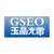 玉晶光電股份有限公司 logo