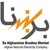 Da Afghanistan Breshna Sherkat (DABS) logo