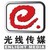 光线传媒 logo