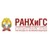 РАНХиГС logo