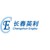 肯联英利(长春)汽车结构有限公司 logo
