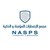 NASPS Technology & Innovation logo