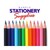 Stationery Supplies logo